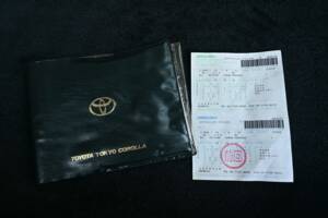 Imagen 47/50 de Toyota Supra 3.0 Turbo (1993)