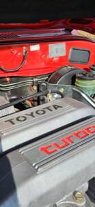 Afbeelding 40/57 van Toyota Land Cruiser HJ 61 (1989)