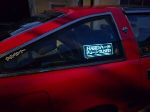Bild 8/70 von Nissan 300 ZX (1984)