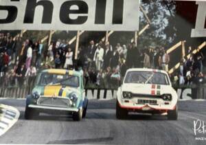 Bild 10/50 von Ford Escort RS 1600 (1971)