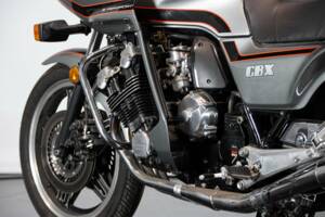 Afbeelding 15/50 van Honda DUMMY (1982)