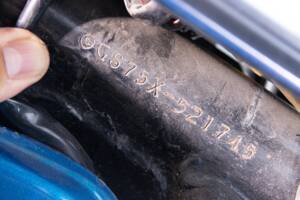 Image 39/50 of Suzuki GSX 750 (1981)