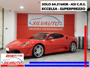 Image 1/15 of Ferrari F430 (2005)