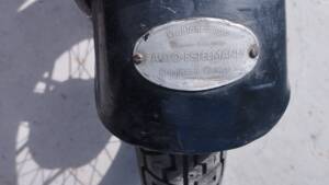Immagine 10/11 di BMW R 25 (1954)