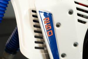 Immagine 12/50 di KTM DUMMY (1984)