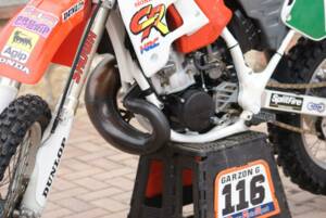 Image 29/50 of Honda DUMMY (1991)