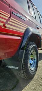Afbeelding 17/57 van Toyota Land Cruiser HJ 61 (1989)