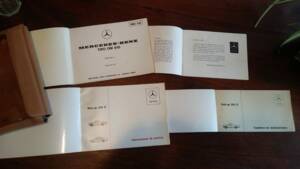 Image 33/33 of Mercedes-Benz 220 D (1972)