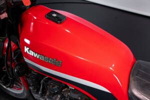 Bild 38/50 von Kawasaki DUMMY (1982)