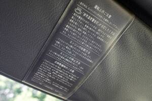 Bild 46/46 von Subaru Impreza WRX (1996)