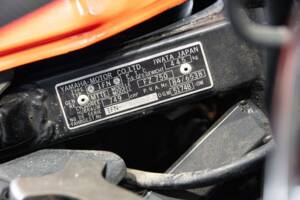 Image 39/50 of Yamaha FZ 750 (1986)