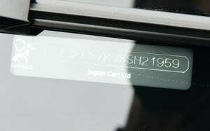 Image 30/50 of Jaguar XJ 8 4.2 (2008)