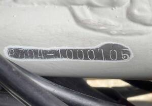 Imagen 33/33 de Honda DUMMY (1985)