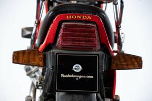 Bild 10/37 von Honda DUMMY (1982)