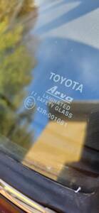 Afbeelding 46/57 van Toyota Land Cruiser HJ 61 (1989)