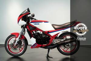 Image 1/41 de Yamaha DUMMY (1985)