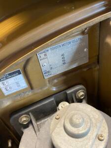 Bild 5/67 von Toyota Land Cruiser BJ 42 (1981)