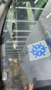 Bild 19/20 von Mercedes-Benz MB 140 (1989)