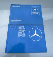 Image 21/24 of Mercedes-Benz 500 SEL (1982)