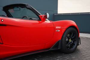 Image 43/50 of Lotus Elise Cup 250 (2017)