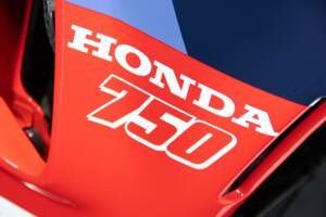 Image 27/50 de Honda DUMMY (1992)