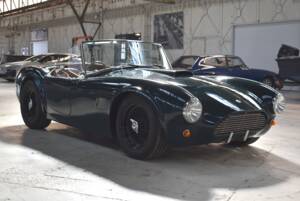 Image 3/39 of Hawk Cobra 289 (1968)