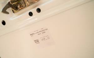 Image 39/48 of Porsche 911 Carrera 4 (1992)