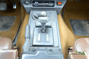 Afbeelding 37/50 van Land Rover Range Rover Classic EFI (1987)