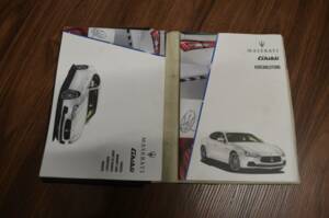 Bild 25/45 von Maserati Ghibli (2018)