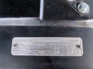 Image 20/26 of Cadillac Fleetwood 60 Special Brougham (1971)
