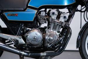 Image 42/50 of Honda DUMMY (1981)
