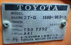 Image 26/67 de Toyota Celica GT (1976)