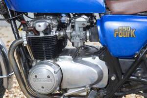 Image 4/46 de Honda DUMMY (1978)