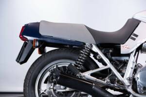 Bild 38/50 von Suzuki GSX 1100 SZ Katana (1982)