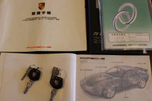Bild 23/26 von Porsche 928 S4 (1987)