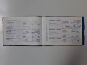 Image 17/20 of Mercedes-Benz 200 T (1983)