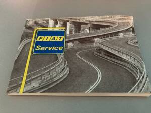 Afbeelding 33/74 van FIAT Panda 4x4 (1985)