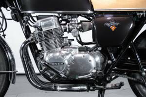 Bild 21/50 von Honda DUMMY (1973)