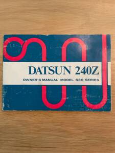 Imagen 82/100 de Datsun 240 Z (1973)