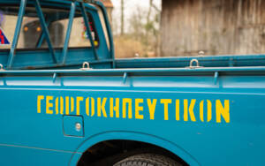 Imagen 34/87 de Toyota Hilux (1975)