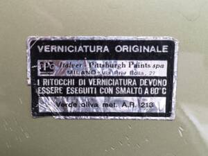 Immagine 55/69 di Alfa Romeo 1750 GT Veloce (1969)