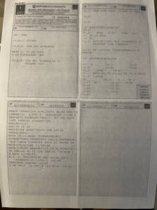 Image 49/51 of Mercedes-Benz 380 SL (1983)