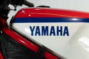 Afbeelding 43/47 van Yamaha DUMMY (1985)