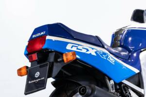 Bild 37/50 von Suzuki DUMMY (1988)