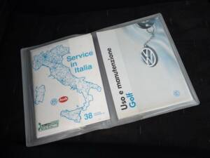 Bild 48/50 von Volkswagen Golf III 2.0 16V GTI (1993)