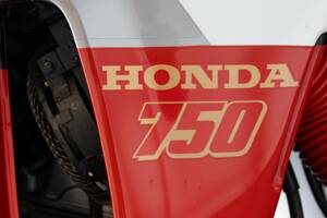 Image 47/50 de Honda DUMMY (1991)