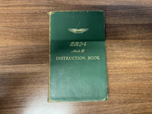 Image 13/37 of Aston Martin DB 2&#x2F;4 Mk III (1959)