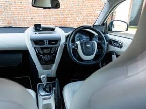 Bild 73/95 von Aston Martin Cygnet (2012)