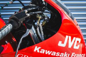 Image 11/50 of Kawasaki GPX 750R (1987)