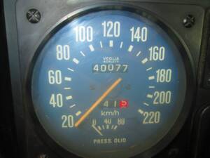 Immagine 19/81 di Alfa Romeo Alfetta 1.8 (1976)